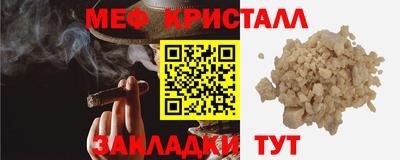 МДМА Изобильный