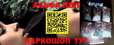 ешки Заволжье
