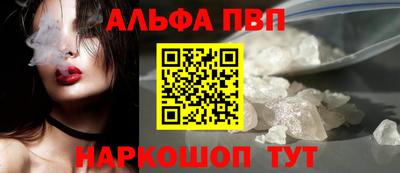 прущие крисы Жуковский