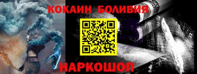 ешки Заволжье