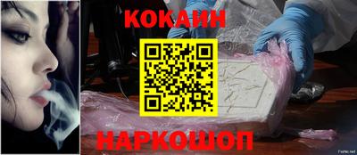 ешки Заволжье