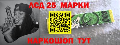 мефедрон мука Ипатово