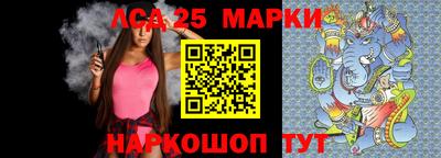 ешки Заволжье