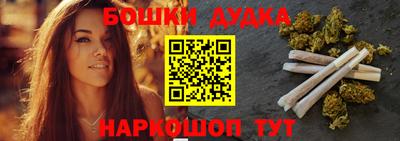 прущие крисы Жуковский