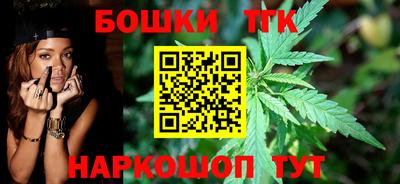мефедрон мука Ипатово