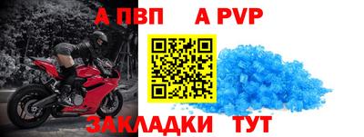ешки Заволжье