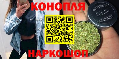МДМА Изобильный