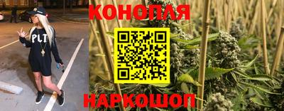 ешки Заволжье