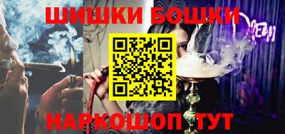 прущие крисы Жуковский