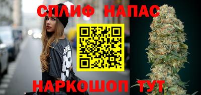 прущие крисы Жуковский