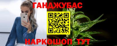 а пвп мука Ирбит