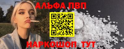 прущие крисы Жуковский