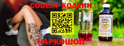 прущие крисы Жуковский