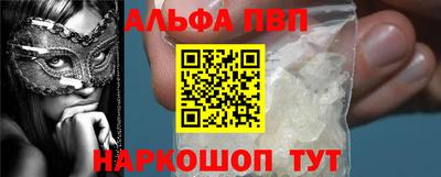 прущие крисы Жуковский