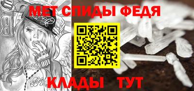 ешки Заволжье