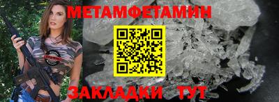ешки Заволжье