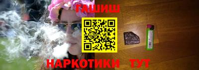 прущие крисы Жуковский