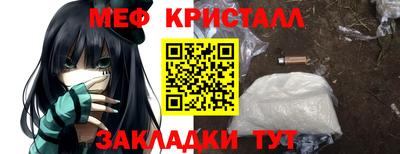 ешки Заволжье