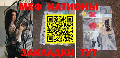 ешки Заволжье