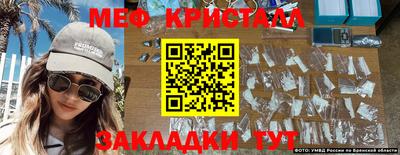 МДМА Изобильный